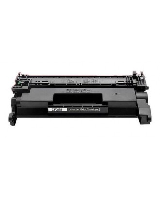 Toner Compatível com HP CF258A 58A Sem Chip para M404N M404DW M428DW M428FDW | PREMIUM  3K